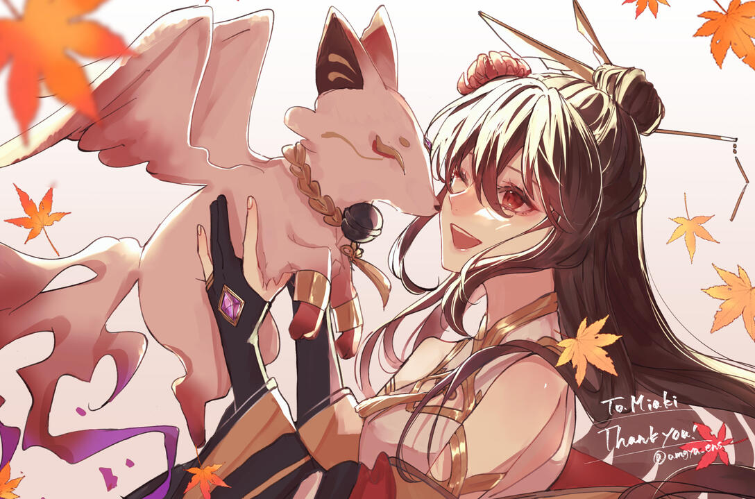 @amgya_ens